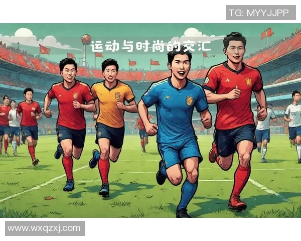 我国足球明星的崛起与发展现状分析及未来展望