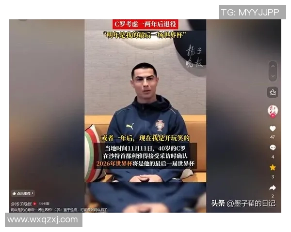 特别脏的足球明星背后的故事与争议揭示了体育界的另一面
