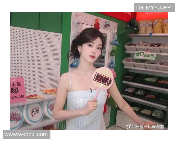 白鹿心目中的足球偶像是谁他在绿茵场上的表现令她倾心