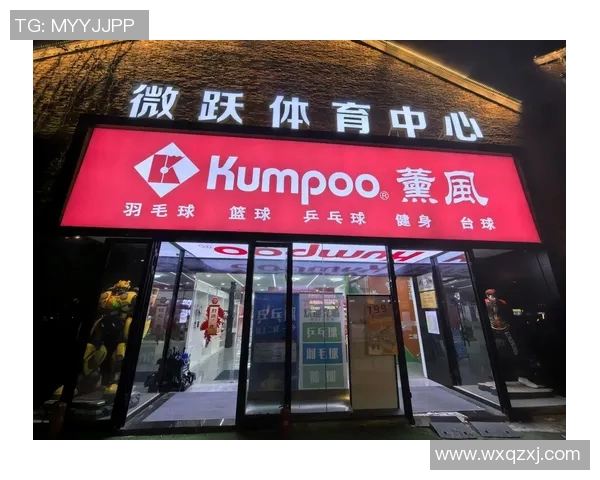 聚焦羽毛球上海羽毛球队实力分析与未来发展展望